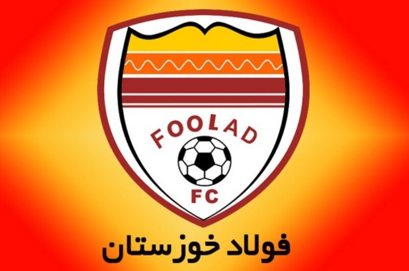 جواد نکونام رسما از فولاد خوزستان جدا شد ؛ شرایط عجیب فولاد در آستانه جدال برابر پرافتخارترین تیم آسیا!