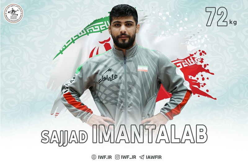 تیم ملی کشتی فرنگی ایران قهرمان آسیا شد ؛ کسب پانزدهمین قهرمانی آسیا با 5 طلا، 2 نقره و 1 برنز