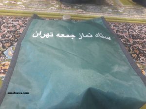 معترضان به لایحه حجاب 