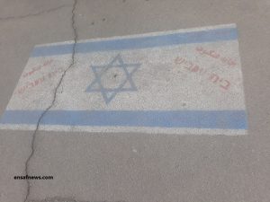 معترضان به لایحه حجاب