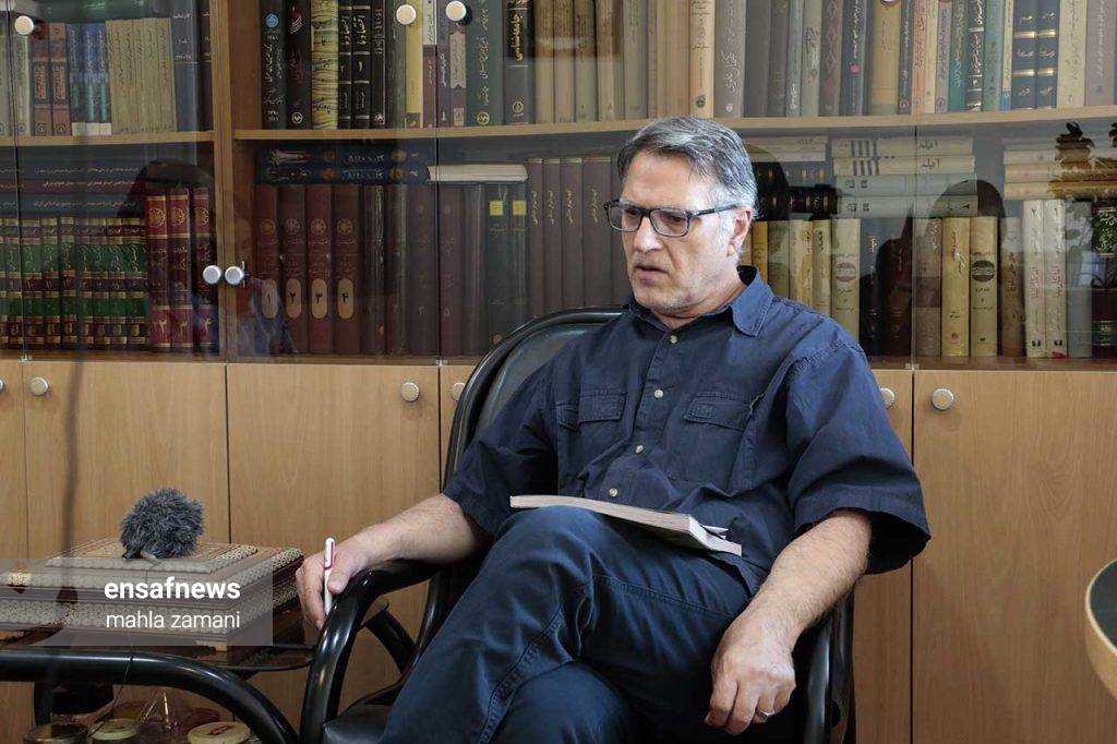 محمدرضا تاجیک