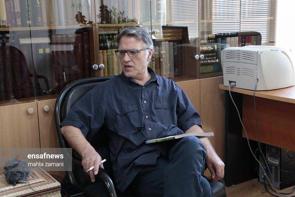 محمدرضا تاجیک