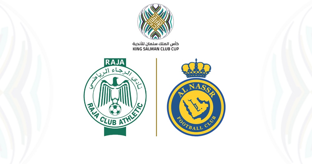 پخش زنده النصر عربستان و راجاکازابلانکا مراکش 15 مرداد 1402 | یک چهارم جام قهرمانی باشگاه‌های عرب 2023