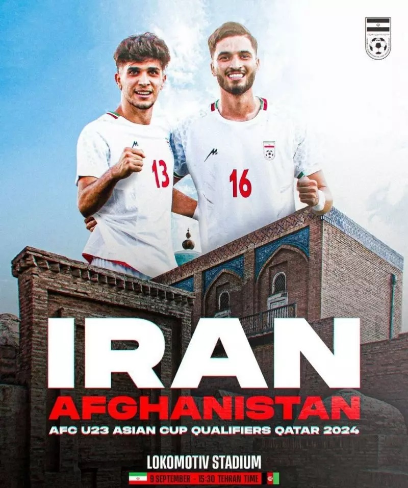 پخش زنده ایران و افغانستان 18 شهریور 1402 | انتخابی المپیک 2024 پاریس