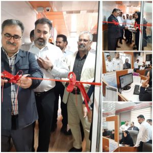 اولین پایگاه اورژانس بانوان در لرستان افتتاح شد