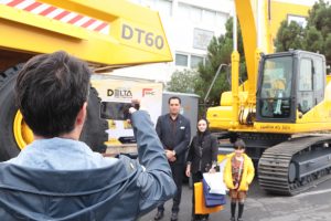 نمایشگاه صنعت تهران