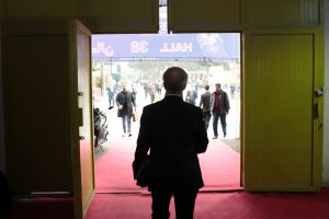 نمایشگاه صنعت تهران