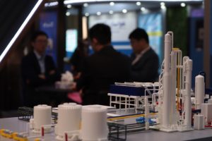 نمایشگاه صنعت تهران