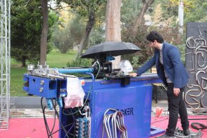 نمایشگاه صنعت تهران