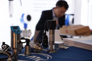 نمایشگاه صنعت تهران