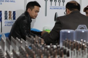 نمایشگاه صنعت تهران