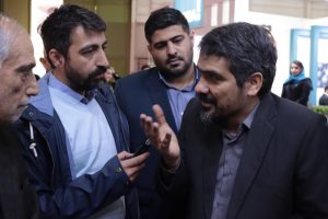 نمایشگاه صنعت تهران