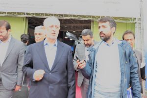 نمایشگاه صنعت تهران