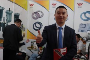 نمایشگاه صنعت تهران