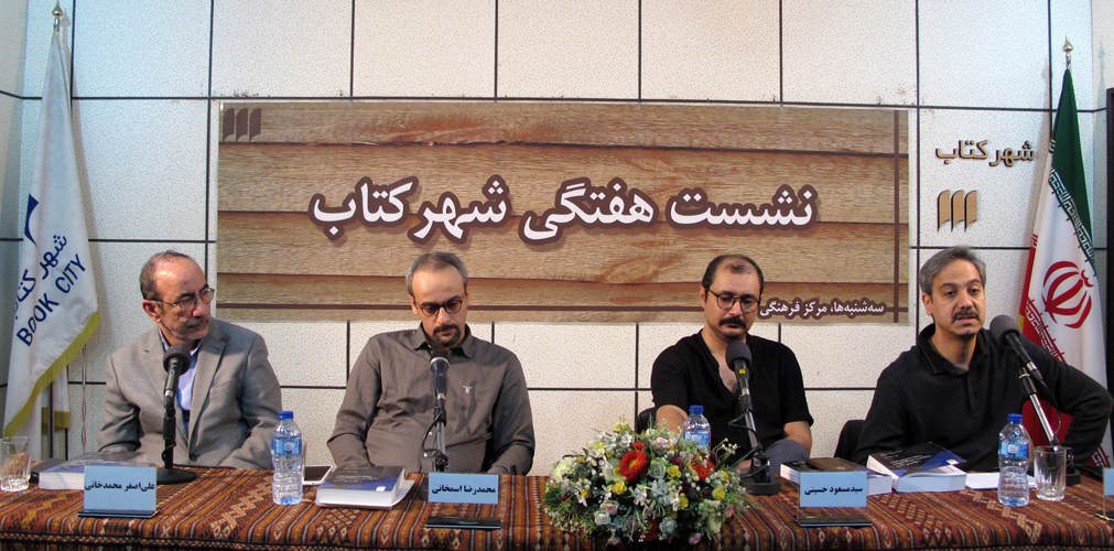 فلسفه تحلیلی و غیرتحلیلی؛ مقابله با نزاعی معروف