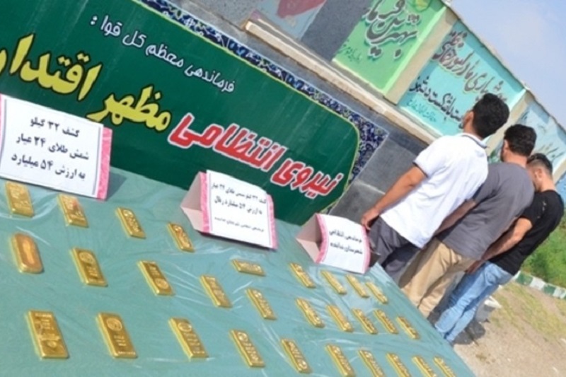 کشف طلای قاچاق در قزوین